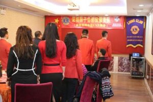Caitian Service Team: held the 2014-15 Spring Festival Reunion and the 9th regular meeting