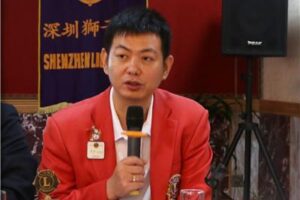 Entering the new Era of lions — Shenzhen Lions Club 2016-2017 Annual Council Of Lions Seminar was successfully held