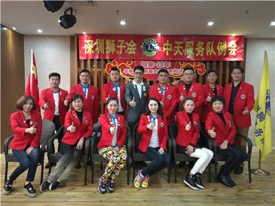 China Sky Service Team: held the eighth regular meeting of 2015-2016 news 图9张