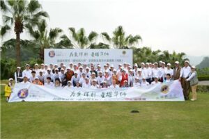 Golf Invitational: Enjoy the fun of swing