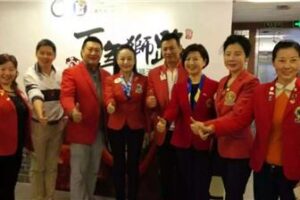 Lion Culture Exhibition: Feeling the lion Road for 100 Years