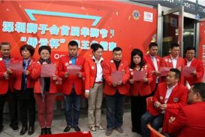 Card king competition: lion friends happy happy