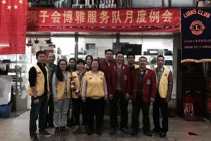 Boya Service Team: held the sixth regular meeting of 2015-2016