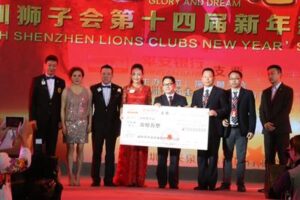 Fundraising for the 14th New Year charity gala of Shenzhen Lions Club