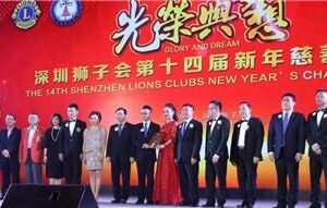 Huashi Award top ten