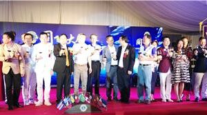Flying wild geese — The 8th session of students’ Fellowship and exchange party of Shenzhen Lions Club Leadership Academy was held successfully