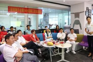 The third joint meeting of The 14th District of Shenzhen Lions Club was held successfully in 2016-2017