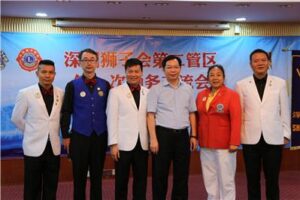 Second member management Committee: hold the first lion business exchange meeting