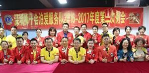 Poai Service Team: held the second regular meeting of 2016-2017