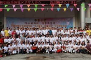 Filial yan respects the elderly celebrate the Double Ninth Festival