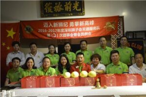 Tiande Service Team: held the third regular meeting of 2016-2017