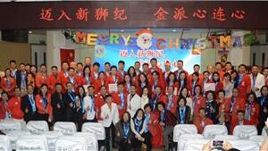 Jinpai and Jinpai Guangdong Service Team: 2016-2017 annual change ceremony was successfully held