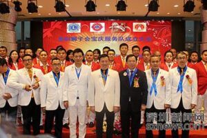 Shenzhen Lions Club Baoqing service team was established to raise 210,000 yuan to help students in mountainous areas