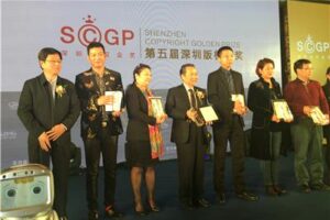 Song “Walking with Dreams” wins “Copyright Work Award”