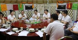 Adhere to standards and Fulfill Responsibilities — Shenzhen Lions Club 2017 — 2018 Supervisors’ Seminar was successfully held