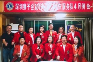 Diwang Service Team: held the ninth regular meeting of 2016-2017