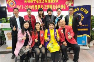 Oriental Rose Service Team: held the sixth regular meeting of 2017-2018