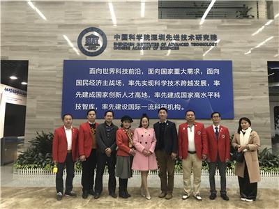 Zhenhua Service Team: held the sixth regular meeting of 2017-2018 news 图1张