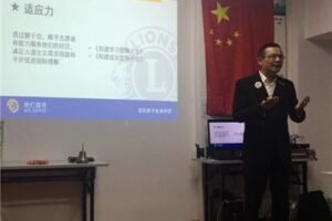 Hand-in-hand Service Team: held the fifth regular meeting of 2017-2018