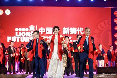 The 2018 New Year Charity Party of Shenzhen Lions Club was held news 图2张