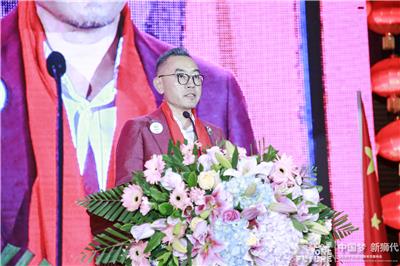 The 2018 New Year Charity Party of Shenzhen Lions Club was held news 图5张