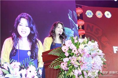 The 2018 New Year Charity Party of Shenzhen Lions Club was held news 图10张