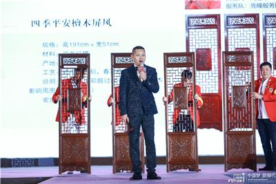 The 2018 New Year Charity Party of Shenzhen Lions Club was held news 图12张