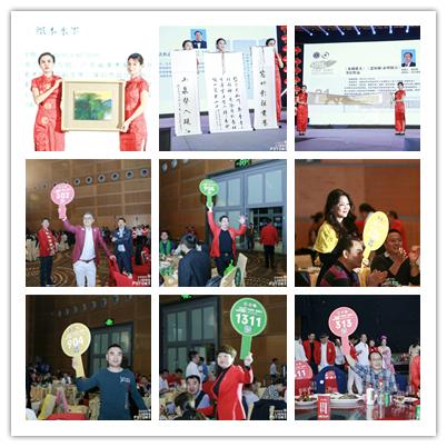 The 2018 New Year Charity Party of Shenzhen Lions Club was held news 图13张
