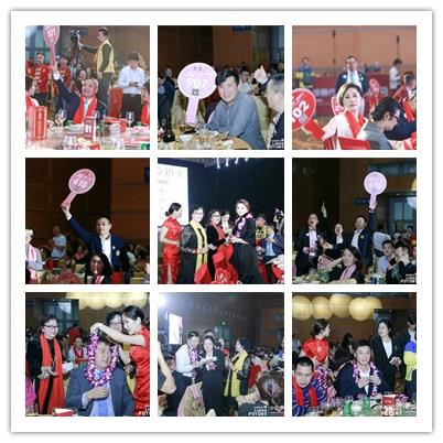 The 2018 New Year Charity Party of Shenzhen Lions Club was held news 图14张
