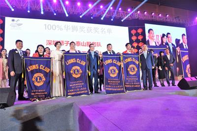 The 2018 New Year Charity Party of Shenzhen Lions Club was held news 图18张