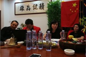 South China Sea Service Team: held the fourth council and regular meeting of 2017-2018