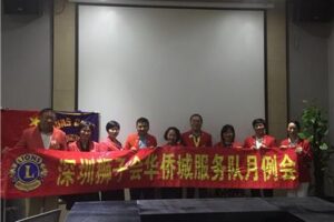 Oct Service Team: held the second regular meeting of 2017-2018