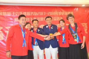 Hualin Service: The inauguration ceremony of the 2017-2018 election was held smoothly