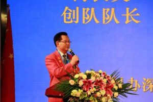 Dragon City Service Team: The inaugural ceremony of the 2017-2018 election and the 10th anniversary celebration were held smoothly