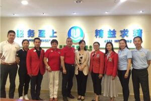 The Lions Club of Shenzhen, the Urban Management Bureau and the Beautiful Shenzhen Foundation held an exchange seminar