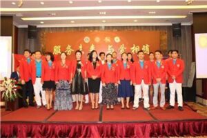 Huanyuan Service Team: The inaugural ceremony of the 2017-2018 election was held