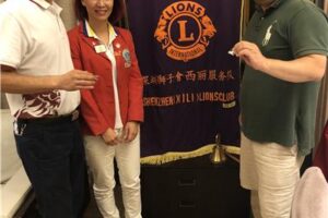 Xili Service Team: the eighth regular meeting of 2017-2018 was held