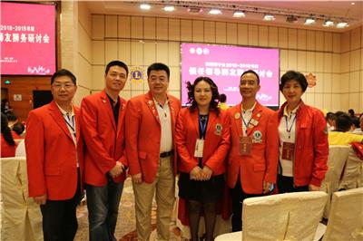 Lions club shenzhen held a lions club seminar for future leaders news 图14张