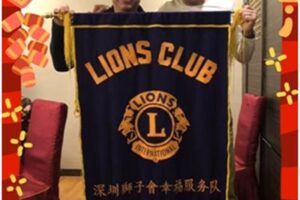 Happy Service Team: held the eighth captain team meeting and regular meeting of 2017-2018