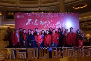 Zhenhua Service Team: held the seventh regular meeting of 2017-2018