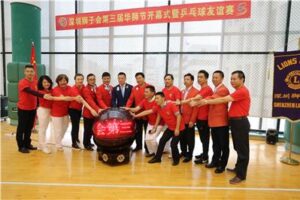 The opening of the third Hua Shi Festival xiangshan team won the championship