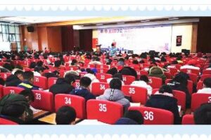 The third period of sunshine talent is guilin 18 Middle School
