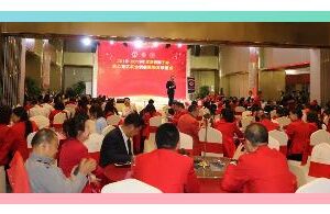 The joint meeting and sodality of Zone 2 was held successfully