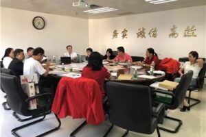 The first preparatory meeting of the 9th “Red Action” Lion Blood Donation Month of Shenzhen Lions Club was held successfully
