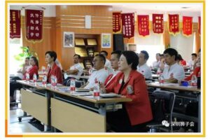 Lion enterprise training: to build enterprise competitiveness, improve the level of public service