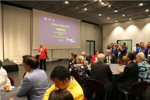 Harmonious coexistence for a Better Future – Domestic reception successfully held