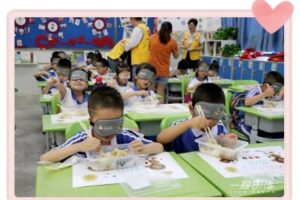 “Experience darkness” Vision Prevention and control — different innovative services