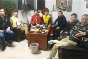 Zhenhua Service Team: Held the eighth regular meeting of 2018-2019