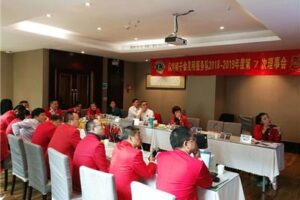 Mileage Service Team: Hold the seventh captain team meeting of 2018-2019