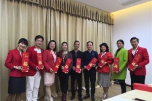 The 6th regular meeting of medical and Health Committee of Shenzhen Lions Club for 2018-2019 was successfully held